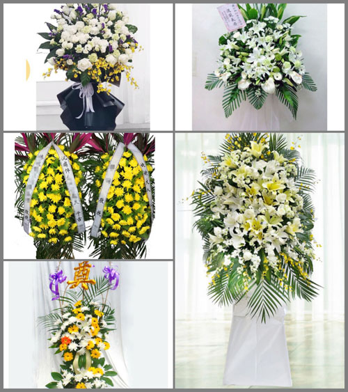 山西运城夏县祁家河乡白事花篮预定